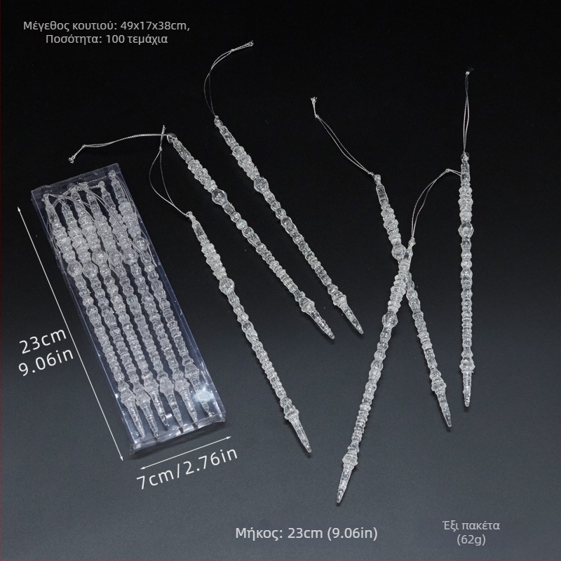 25 διαφανείς ακρυλικοί μενταγιόν χιονονιφάδες για διακόσμηση Χριστουγέννων και γάμου, κρεμαστά αξεσουάρ για ανθοστολισμούς