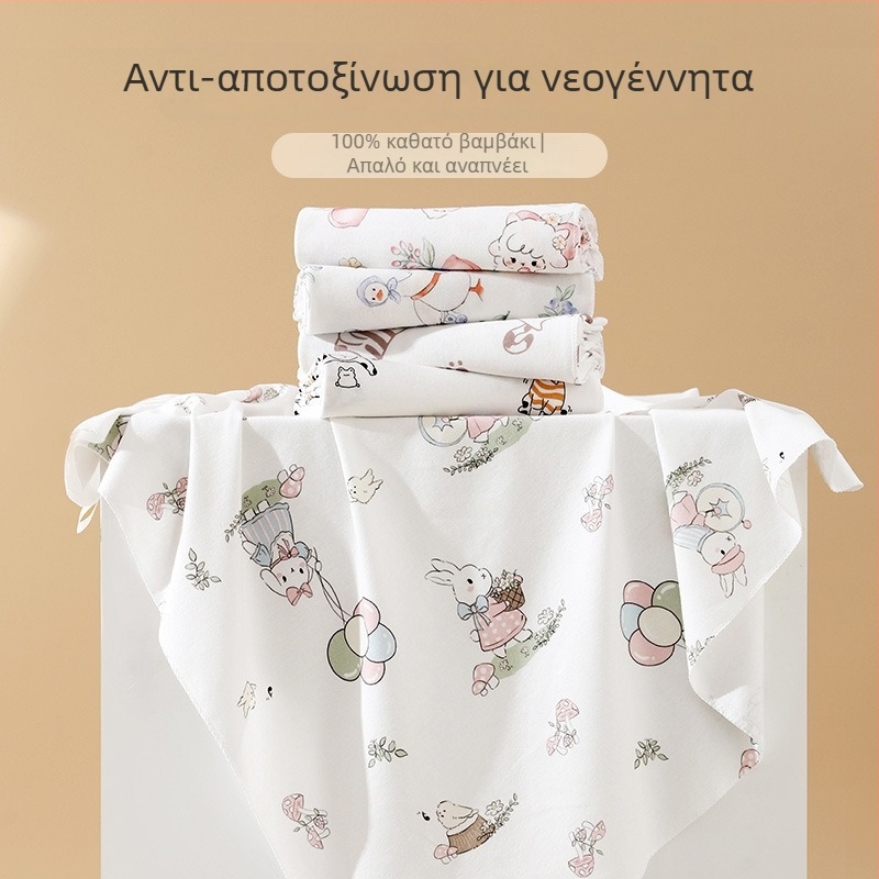 Βρεφικό wrap από 100% βαμβάκι — ελαφρύ με μοτίβο ζωάκια, για καλοκαίρι/άνοιξη, κατάλληλο για νεογνά έως 1 έτος, Ασφάλεια Τάξη Α