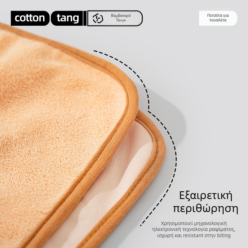 Μωρό Μπιμπ και Πανί Προσώπου, Καρτούν Μοτίβο, Αδιάβροχο και Ανθεκτικό στη Βρωμιά, Κοραλλιοφλέις, Πολυεστέρας