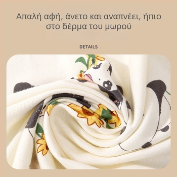 Meijia Bell Βαμβακερή Κουβέρτα Αγκαλιάς για Νεογέννητα, Όλες οι Εποχές