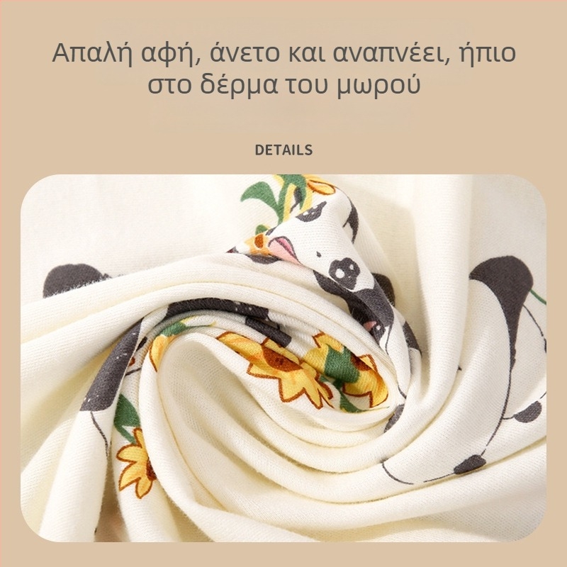Meijia Bell Βαμβακερή Κουβέρτα Αγκαλιάς για Νεογέννητα, Όλες οι Εποχές