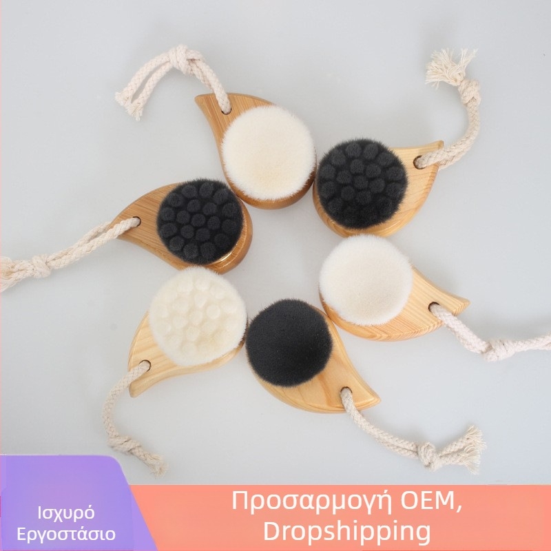 Χειροκίνητη βούρτσα καθαρισμού προσώπου με ξύλινο χερούλι, τύπος μασάζ, βαθύς καθαρισμός