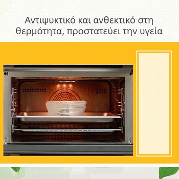 Κάλυμμα σιλικόνης σε σχήμα λουλουδιού για τη διατήρηση της φρεσκάδας τροφίμων και φρούτων, πολυλειτουργικό (Μάρκα: Leton; Στυλ: Μοντέρνο απλό στυλ; Τύπος στυλ: Απλό στυλ)