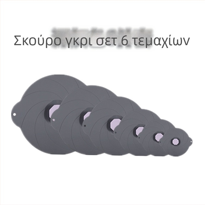 Οικουμενικό καπάκι σφράγισης για μπολ, κύπελλα και δοχεία γευμάτων – Ποιότητα τροφίμων, ασφαλές για φούρνο μικροκυμάτων, ανθεκτικό σε υψηλές θερμοκρασίες, αντι-πιτσιλίσματα
