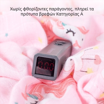 Muslintree/Cotton Tree Ίνες μπαμπού – Καλοκαιρινό βρεφικό swaddle wrap για νεογέννητα, σχέδιο ζώων/κινούμενα σχέδια
