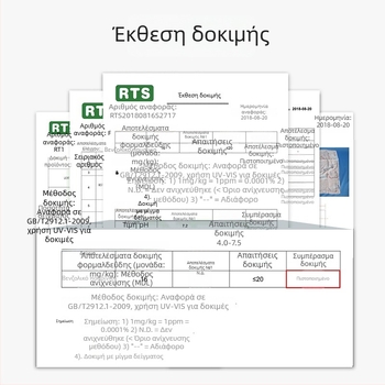 Muslintree/Cotton Tree Ίνες μπαμπού – Καλοκαιρινό βρεφικό swaddle wrap για νεογέννητα, σχέδιο ζώων/κινούμενα σχέδια