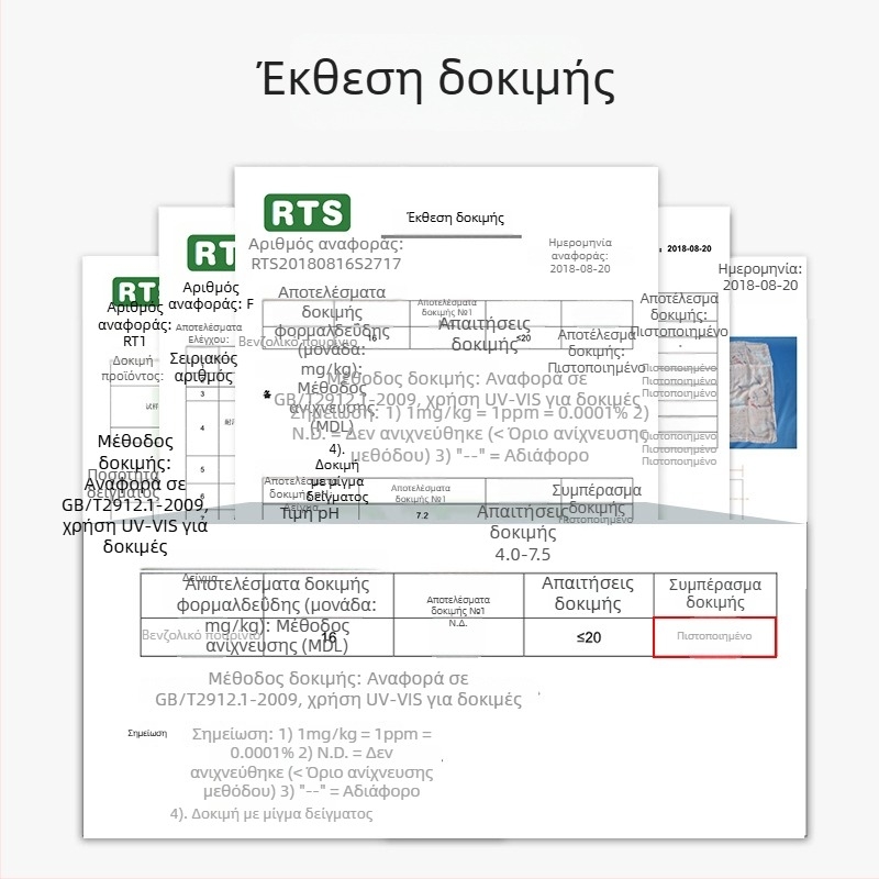 Muslintree/Cotton Tree Ίνες μπαμπού – Καλοκαιρινό βρεφικό swaddle wrap για νεογέννητα, σχέδιο ζώων/κινούμενα σχέδια