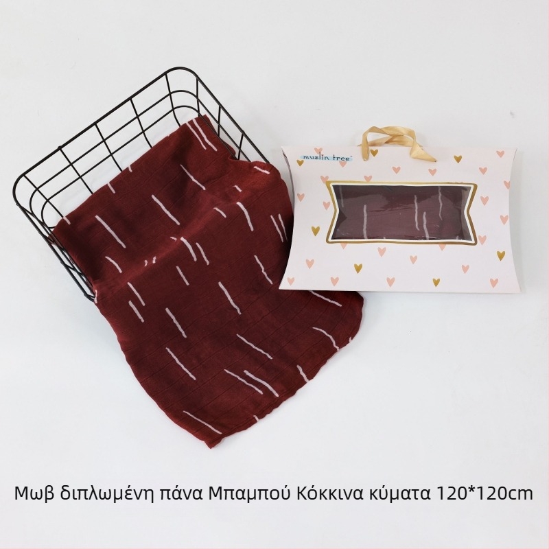 Muslintree/Cotton Tree Ίνες μπαμπού – Καλοκαιρινό βρεφικό swaddle wrap για νεογέννητα, σχέδιο ζώων/κινούμενα σχέδια