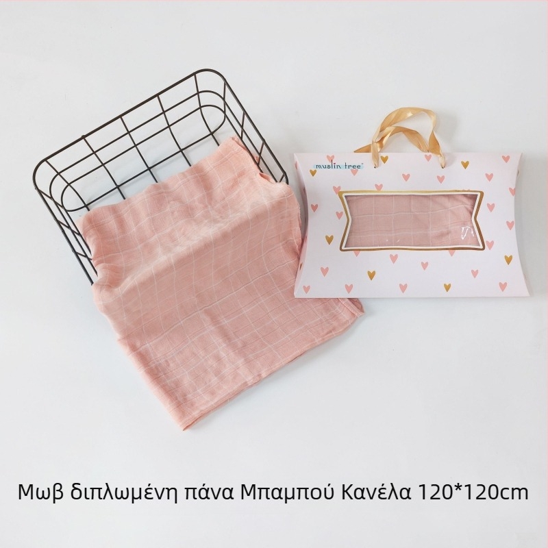 Muslintree/Cotton Tree Ίνες μπαμπού – Καλοκαιρινό βρεφικό swaddle wrap για νεογέννητα, σχέδιο ζώων/κινούμενα σχέδια