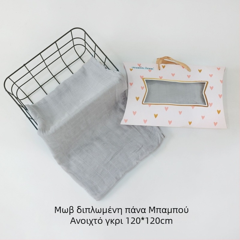 Muslintree/Cotton Tree Ίνες μπαμπού – Καλοκαιρινό βρεφικό swaddle wrap για νεογέννητα, σχέδιο ζώων/κινούμενα σχέδια
