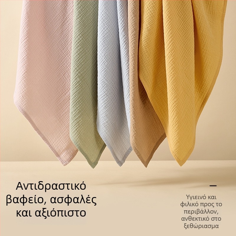 Βρεφική πετσέτα από διπλό πανί γάζας, 100% βαμβάκι, βάρος 100-200 g, για όλες τις εποχές, δυνατότητα προσαρμογής