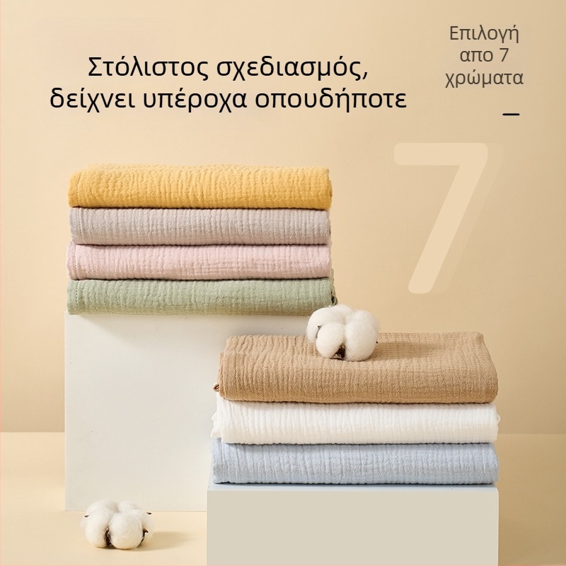 Βρεφική πετσέτα από διπλό πανί γάζας, 100% βαμβάκι, βάρος 100-200 g, για όλες τις εποχές, δυνατότητα προσαρμογής