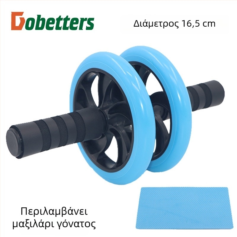 Κοιλιακό ρολό, μοντέλο DBT-JF-01, Bailey, 1 kg, μη πτυσσόμενο, για γραφείο και οικιακή χρήση