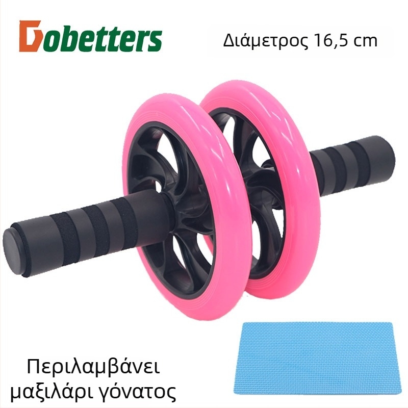 Κοιλιακό ρολό, μοντέλο DBT-JF-01, Bailey, 1 kg, μη πτυσσόμενο, για γραφείο και οικιακή χρήση