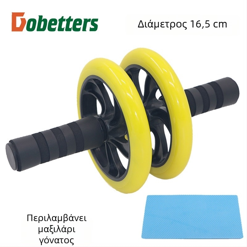 Κοιλιακό ρολό, μοντέλο DBT-JF-01, Bailey, 1 kg, μη πτυσσόμενο, για γραφείο και οικιακή χρήση