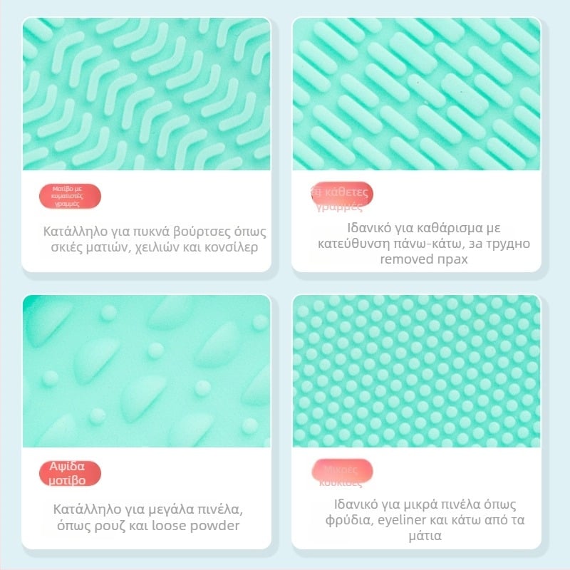 Καθαριστικό πινέλων μακιγιάζ από σιλικόνη, αναδιπλούμενο μπολ καθαρισμού, μοντέλο XMS01