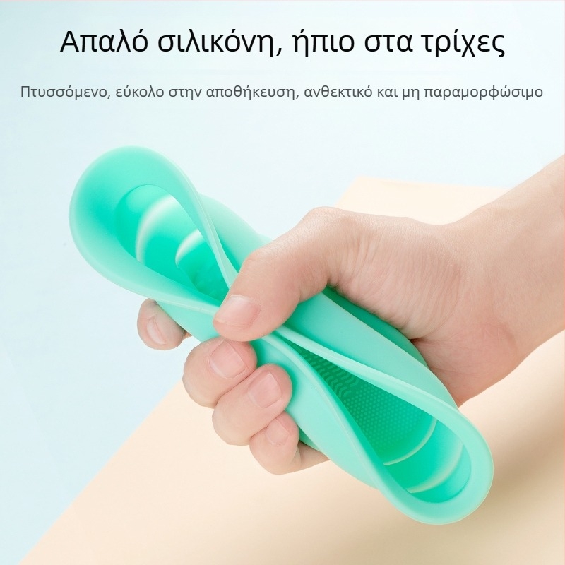 Καθαριστικό πινέλων μακιγιάζ από σιλικόνη, αναδιπλούμενο μπολ καθαρισμού, μοντέλο XMS01