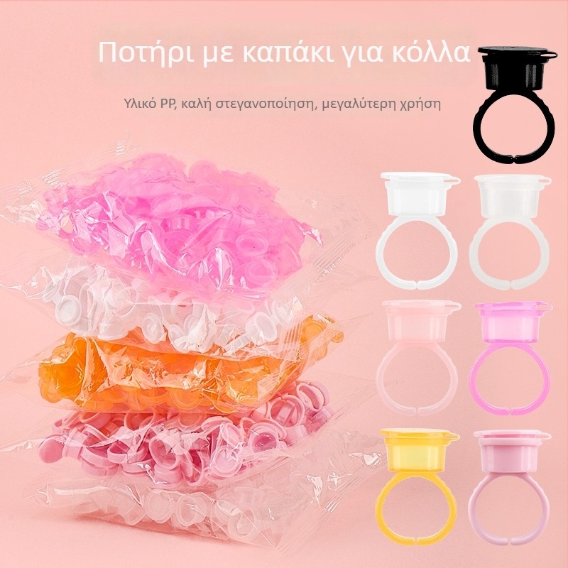 Κούπα με καπάκι που γυρίζει για τατουάζ βλεφαρίδων και σχέδιο φρυδιών, 45 g, σετ 360 τεμάχια