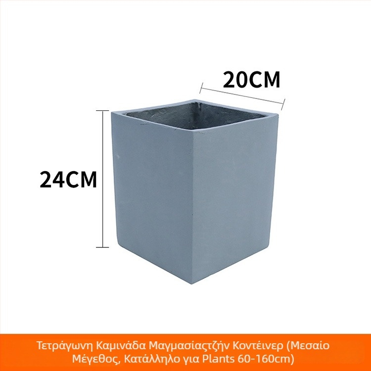 Διακόσμηση εσωτερικού τοπίου: γλάστρα από τσιμέντο, Nordic στυλ, τύπος δαπέδου, κατάλληλη για γραφεία, ξενοδοχεία και οικιακή διακόσμηση