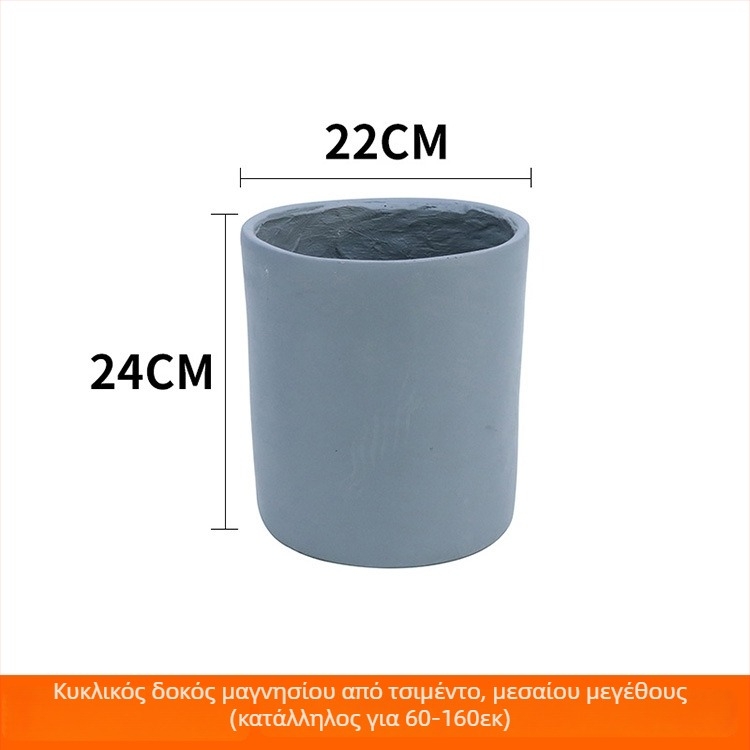 Διακόσμηση εσωτερικού τοπίου: γλάστρα από τσιμέντο, Nordic στυλ, τύπος δαπέδου, κατάλληλη για γραφεία, ξενοδοχεία και οικιακή διακόσμηση