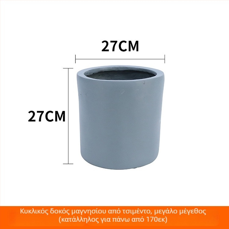 Διακόσμηση εσωτερικού τοπίου: γλάστρα από τσιμέντο, Nordic στυλ, τύπος δαπέδου, κατάλληλη για γραφεία, ξενοδοχεία και οικιακή διακόσμηση