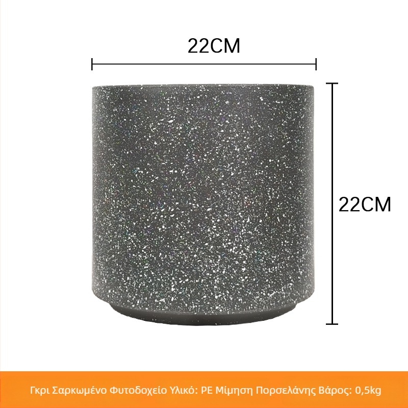 Διακόσμηση εσωτερικού τοπίου: γλάστρα από τσιμέντο, Nordic στυλ, τύπος δαπέδου, κατάλληλη για γραφεία, ξενοδοχεία και οικιακή διακόσμηση