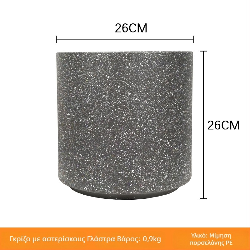 Διακόσμηση εσωτερικού τοπίου: γλάστρα από τσιμέντο, Nordic στυλ, τύπος δαπέδου, κατάλληλη για γραφεία, ξενοδοχεία και οικιακή διακόσμηση