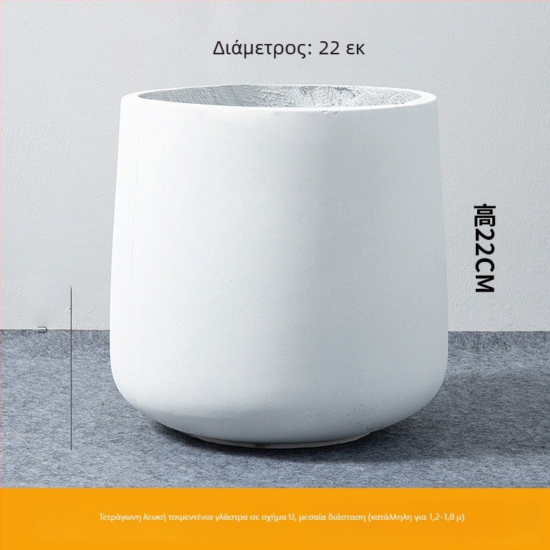 Διακόσμηση εσωτερικού τοπίου: γλάστρα από τσιμέντο, Nordic στυλ, τύπος δαπέδου, κατάλληλη για γραφεία, ξενοδοχεία και οικιακή διακόσμηση