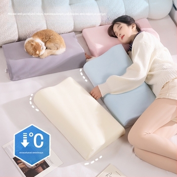 Μαξιλάρι από αφρό μνήμης, ύφασμα Ice Silk, κυματοειδές σχήμα, για γενική χρήση