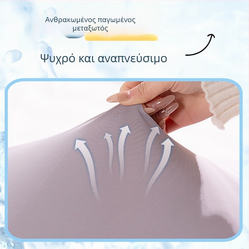Μαξιλάρι από αφρό μνήμης, ύφασμα Ice Silk, κυματοειδές σχήμα, για γενική χρήση