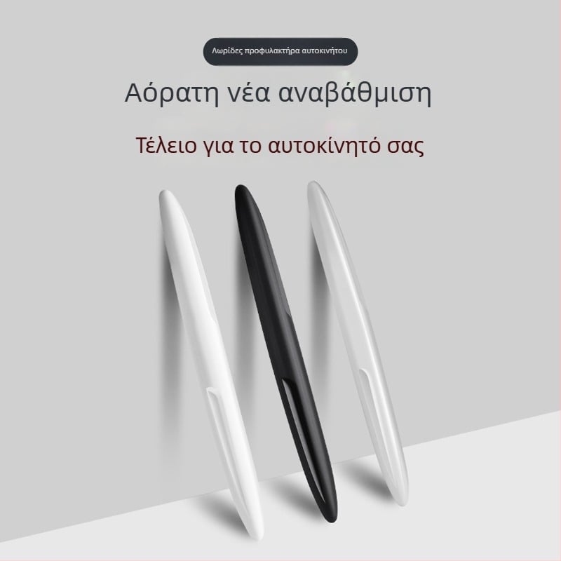 Λωρίδα προστασίας πόρτας αυτοκινήτου από συγκρούσεις – PVC, Μοντέλο FZT-3, Για όλα τα μοντέλα, Διαμόρφωση διαθέσιμη (Τύπος: Λωρίδα προστασίας από συγκρούσεις; Υλικό: PVC; Μοντέλο: FZT-3; Εφαρμοσιμότητα: Όλα τα μοντέλα; Διαμόρφωση: Ναι)