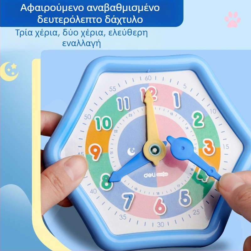 Μοντέλο ρολόι Deli για το δημοτικό – διδακτικά βοηθήματα για ρολόι και αριθμητική, πλαστικό, κατάλληλο για ηλικίες 4–6 ετών.