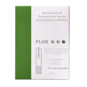 Baijie ανιχνευτής ουρικού οξέος — μοναδική χρήση αναλυτής αίματος για ουρικό οξύ με ταινίες δοκιμής, κουτί 10/25 τεμάχια, Έγκριση 20172400021