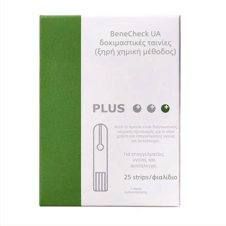 Baijie ανιχνευτής ουρικού οξέος — μοναδική χρήση αναλυτής αίματος για ουρικό οξύ με ταινίες δοκιμής, κουτί 10/25 τεμάχια, Έγκριση 20172400021