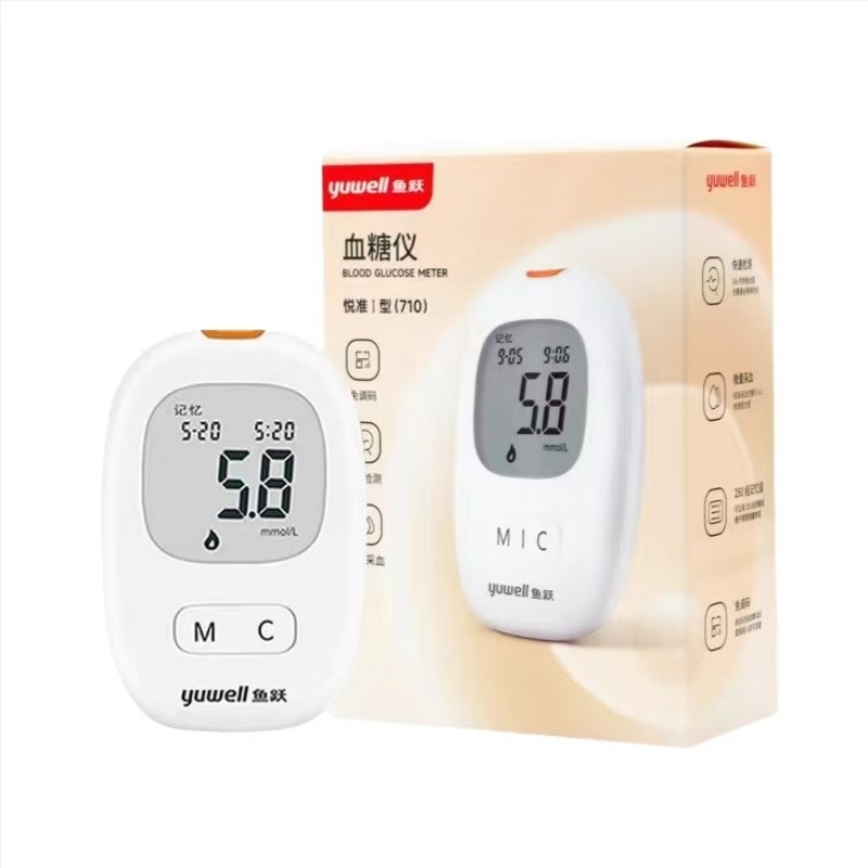 Μετρητής γλυκόζης αίματος I-Type 710, έξυπνος αυτόματος χωρίς κωδικό, οικιακή χρήση, με λωρίδες δοκιμής, μάρκα Leap of Fish