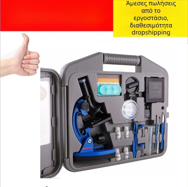 Βιολογικός μικροσκόπιος για παιδιά και μαθητές, μεταλλική κατασκευή, φωτιζόμενος, με μεγάλη μεγέθυνση