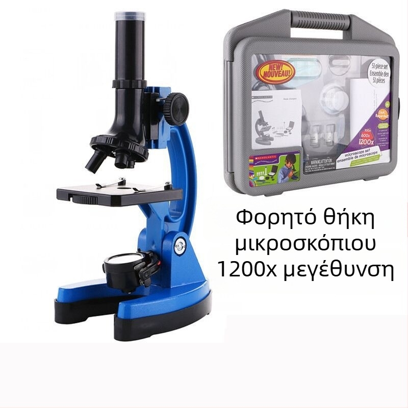 Βιολογικός μικροσκόπιος για παιδιά και μαθητές, μεταλλική κατασκευή, φωτιζόμενος, με μεγάλη μεγέθυνση