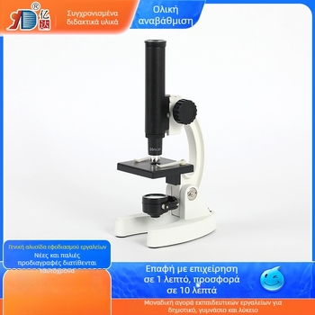 Εκπαιδευτικό μονοοπτικό μικροσκόπιο για σχολική επιστήμη — μικροσκόπιο εργαστηρίου υψηλής ευκρίνειας για παρατήρηση κυττάρων, βακτηρίων και μικροοργανισμών