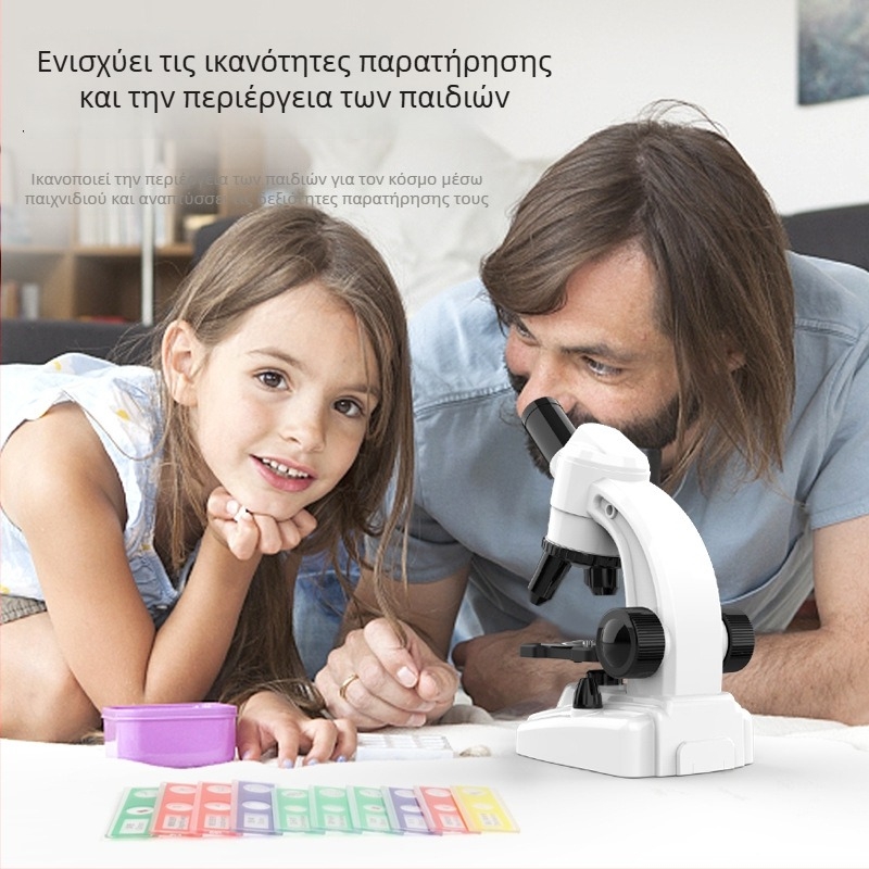 Εκπαιδευτικό μικροσκόπιο βιολογίας/χημείας για παιδιά, ABS σώμα, DIY, μη ηλεκτρικό, ηλικίες 7–14, μάρκα Blue Bamboo Culture