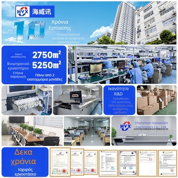 Haiweixun MS5-B WiFi ψηφιακό μικροσκόπιο για ανίχνευση δέρματος και θύλακα τρίχας, εικόνα υψηλής ευκρίνειας