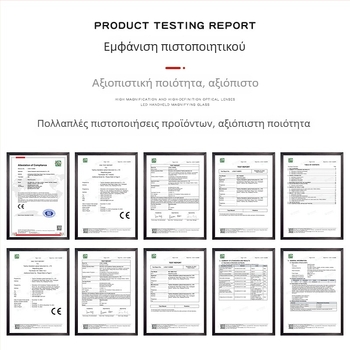 Φορητός μικροσκόπος τσέπης με LED φωτισμό και UV ανίχνευση τραπεζογραμματίων, 60× μεγέθυνση, για την ταυτοποίηση κοσμημάτων και πολιτισμικών κειμηλίων
