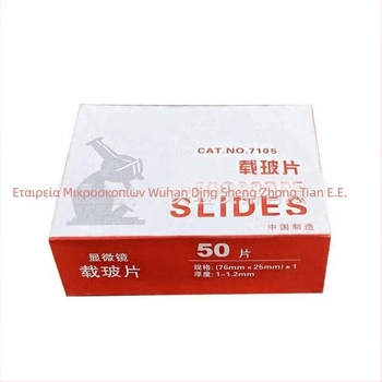 Γυάλινα αντικειμενοφόρα για μικροσκόπιο 7101, λαμπερή επιφάνεια, γυαλί, 50 τεμ./κουτί, υψηλής ποιότητας