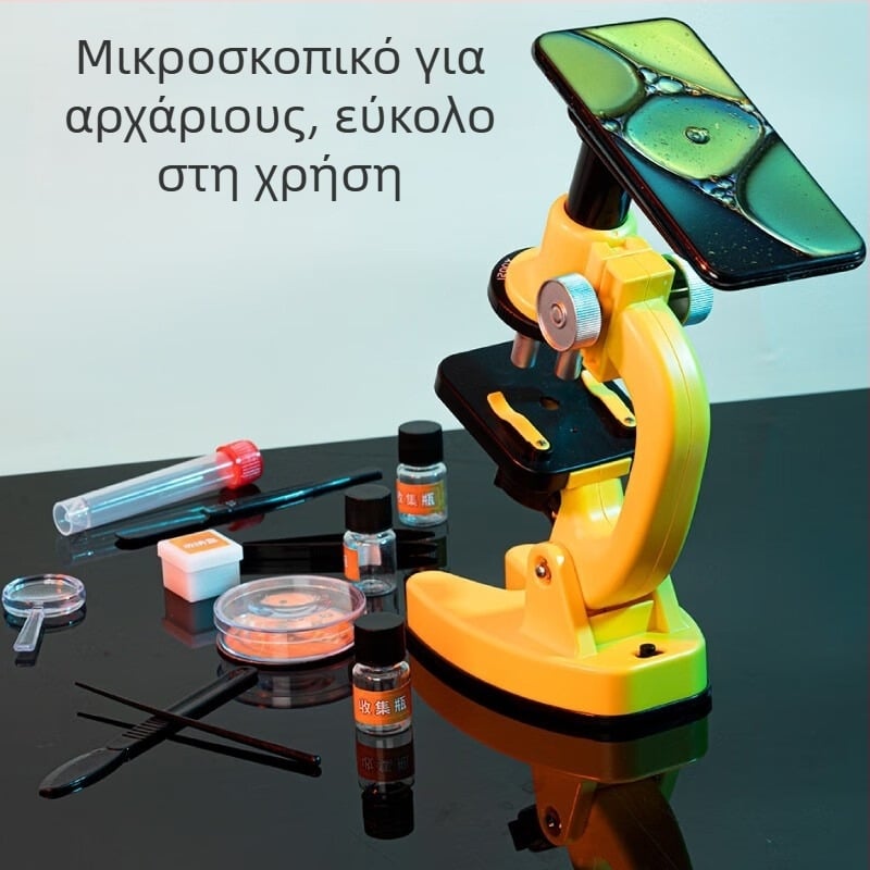 Μικροσκόπιο για παιδιά 1200X – Εκπαιδευτικό κιτ βιολογίας, ηλεκτρικά τροφοδοτούμενο, DIY φιλικό, για ηλικίες 7–14 ετών