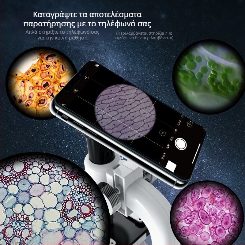 Μικροσκόπιο για παιδιά 1200X – Εκπαιδευτικό κιτ βιολογίας, ηλεκτρικά τροφοδοτούμενο, DIY φιλικό, για ηλικίες 7–14 ετών