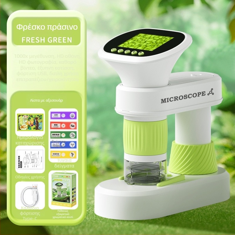 Φωτοηλεκτρονικό μικροσκόπιο για παιδιά, φορητό και χειροκίνητο μικροσκόπιο για επιστημονικά πειράματα, επαγγελματικό επίπεδο, εικόνα υψηλής ευκρίνειας, για παρατήρηση βακτηρίων