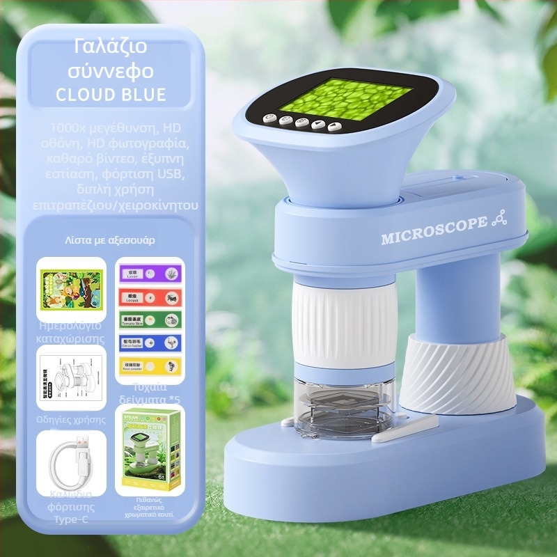 Φωτοηλεκτρονικό μικροσκόπιο για παιδιά, φορητό και χειροκίνητο μικροσκόπιο για επιστημονικά πειράματα, επαγγελματικό επίπεδο, εικόνα υψηλής ευκρίνειας, για παρατήρηση βακτηρίων