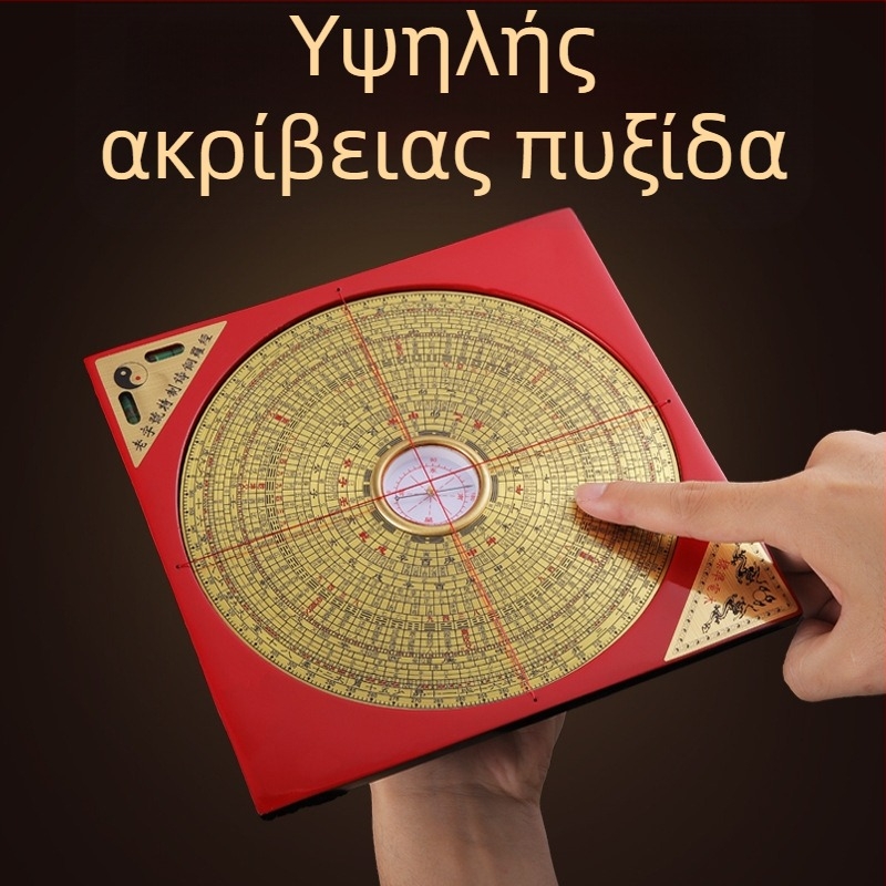 Δίσκος πυξίδας από χαλκό με κινεζικό στυλ – γλυπτική κατασκευή με Bagua υψηλής ακρίβειας