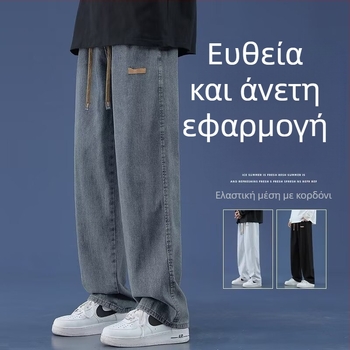 Ανδρικά τζιν – φθινοπωρινά χαλαρά ευθείας γραμμής με φαρδιά μπατζάκια, μεσαία μέση, φερμουάρ, πολυεστέρας 95%