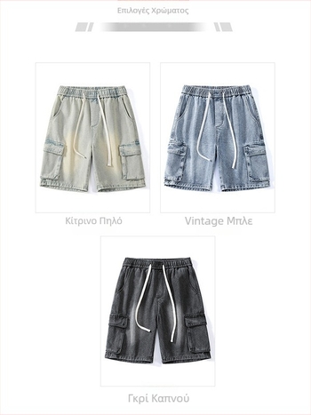 LOCKETOMY Ανδρικά Denim Shorts, Street Style, Πολλαπλές Τσέπες, Straight Leg, Five-Point Length, 78.1% Βαμβάκι