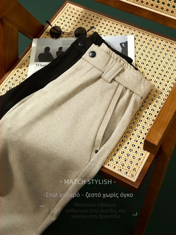 Ανδρικά παντελόνια business casual με ίσια γραμμή, μείγμα μαλλιού, παχιά για τον χειμώνα, μεσαία μέση, ελαφριά ελαστικότητα, χωρίς σιδέρωμα